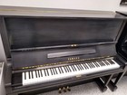 Yamaha U3 Upright Piano