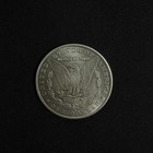 1893-s Liberty Head Morgan  1 90  Silver Antique Coin Original Toning Sf Mint