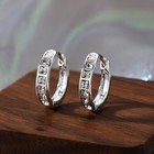 925 Sterling Silver Plated 12mm Square Cz Huggie Hoop Earrings Women Men Gift Us