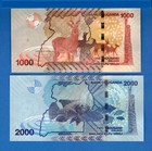 Uganda P-49   P-50 1 000   2 000 Shillings Uncirculated Banknotes Set   1