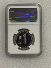 2011 Israel Dead Sea S1ns  Proof Silver Coin Ngc Ms 70   Rare