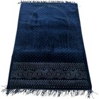 Islamic Foam Memory Prayer Rug  1 Inch Thick  Luxury Made In Turkiye 40 x27 