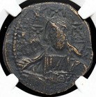 Ngc Vf  Byzantine Empire 975-1035 Ad  Jesus Christ Ae Follis Class A2-a3 Coin