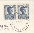 1950s Papua New Guinea Police Runner Cover Aroa Estate To Kairuku 2d Pair