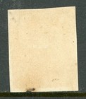 British India 1854 Qv   p Blue Die 1 Sg  2 Vfu H494