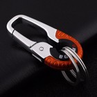 New Men   s Keychain Ring Creative Metal Alloy Keyfob Car Keyring Key Chain