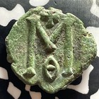  820-829 Ad  Byzantine Empire Michael Ii   Theophilus Ae Follis Lot jm9259
