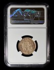 Ngc Ms64 1817 Great Britain King George Iii Silver 1 Shilling