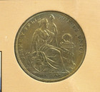 Peru 1924 823 Silver Un Sol -  American Historic Society