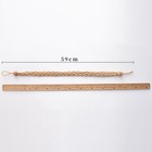 2 Pcs Curtain Tie Backs Thick Satin Rope Braided Strap  Twisted Tiebacks Us