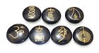 Reiki Sign Engraved Black Tourmaline 7 Sign Chakra Reiki Protection Disc