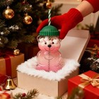 New Limited Edition 2026 Starbuck Barista Bear Glass Cup Christmas Gift