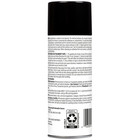 3m Low Voc Adhesive Remover   20    03618   12 Oz  Spray  clear 