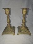Antique Pair European Rococo Revival Cast Brass Candlesticks Ornate Leaf Design