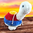 Vintage Stuffed Plush Rattle Turtle Primary Colors Eden Toys 10 In Hard To Find