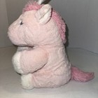 Gund Baby Alora The Unicorn Animated Plush  Singing Stuffed Animal 