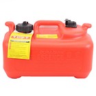 Johnson Evinrude Omc Duratank 6 Gallon Portable Fuel Gas Tank  0763900  5008623