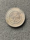 1903 Morocco 10 Mazunas Bronze Coin - Ah 1321 - Sultan  abd Al-aziz  tm1256