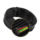 300ft Flat Black Telephone Extension Cord Cable 4core 26 Awg Rj11 Wire