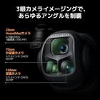 Dji Mavic 4 Pro 512gb Creator Combo dji Rc Pro 2 