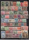 Poland - Lot Of Early Used Stamps pola3 