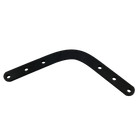 Liftmaster K10-10203 Curved Arm