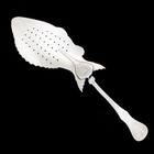 Important Antique Jacob Tostrup 830s Silver Detailed Fish Slice Server Norway