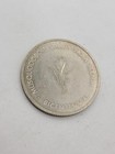 Canadian Trade Dollar 1983  nova Scotia  Coin Token