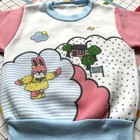Vintage 90s Pastel Bunny House Sweatshirt Kids Pullover Pink Blue White Cartoon