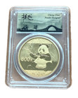 China 2017 Gold 50 Gram 1 6 Oz 800 Yuan Pcgs Pf69uc Panda