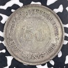 1888 Straits Settlements 50 Cents Lot jm0883 Silver 