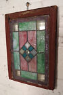 Vintage Antique Stained Glass Door  00430 ns