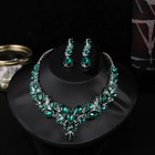 Earring Jewellery Set Party Prom Formal Wedding Bridal Crystal Necklace