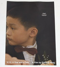 Yi Yi  a One And A Two  2000  rr2025  6 Mini Posters 7x10in Japan- Edward Yang