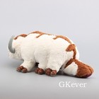 Appa Plush Toy Soft Stuffed Animal Cartoon Doll Cute Kids Gift 30-45cm