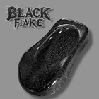 Lime Line Black Metal Flake Ready To Spray Automotive Basecoat - 1 Pint