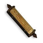 Jerusalem Stone Shema Mezuzah Small By Michael Kupietzky