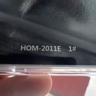 Star Disc For Sega Toys Homestar - Hom-2011e 1 