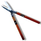 Suizan Japanese Hedge Shears 21 3  Professional Garden Clippers Precise Trimming