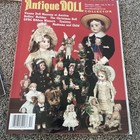 Antique Doll Collector Magazine Lot 12 Vtg Complete Set 2006 Design Color Glossy