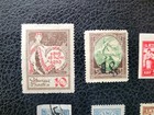 Latvia 46 Diff M u  1918-39  Scott Value   34 70   50 Add l Uncataloged   Bonus