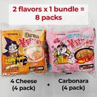 Samyang Chicken Spicy Ramen Korean Noodle Buldak  cheese carbonara  Mix 8pack