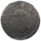1787 Connecticut Copper  Very Rare Miller 33 12-z 21  R6   Pcgs Pr fr Detail