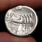 Sulla Denarius 82bc Ancient Roman Republic Dictator Silver Coin Torquatus