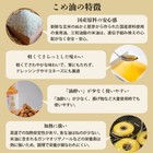 Sanwa Yushi Rice Bran Oil 1650g
