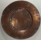 Ottoman Turkish Middle Eastern Antique Hand Hammered Etched Tinned Copper 10 