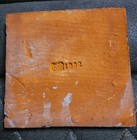 Rare  Birds Moravian Tile Works Arts Crafts Pottery Tile Zion Church Berks Co 