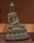 9 0 Cm Old Tibet Buddhism Pure Bronze Sakyamuni Shakyamuni Buddha Lotus Statue