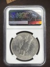 1935 Peace Dollar Ngc Ms 62 90  Silver Coin Collectible
