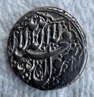 Top Pop  Barakzai Temp Purdil Khan Ahmadshahi 1244 Ah Silver  Rupee 9 10 Grams